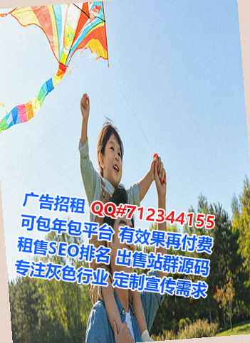 台北生子电子科技门市部
